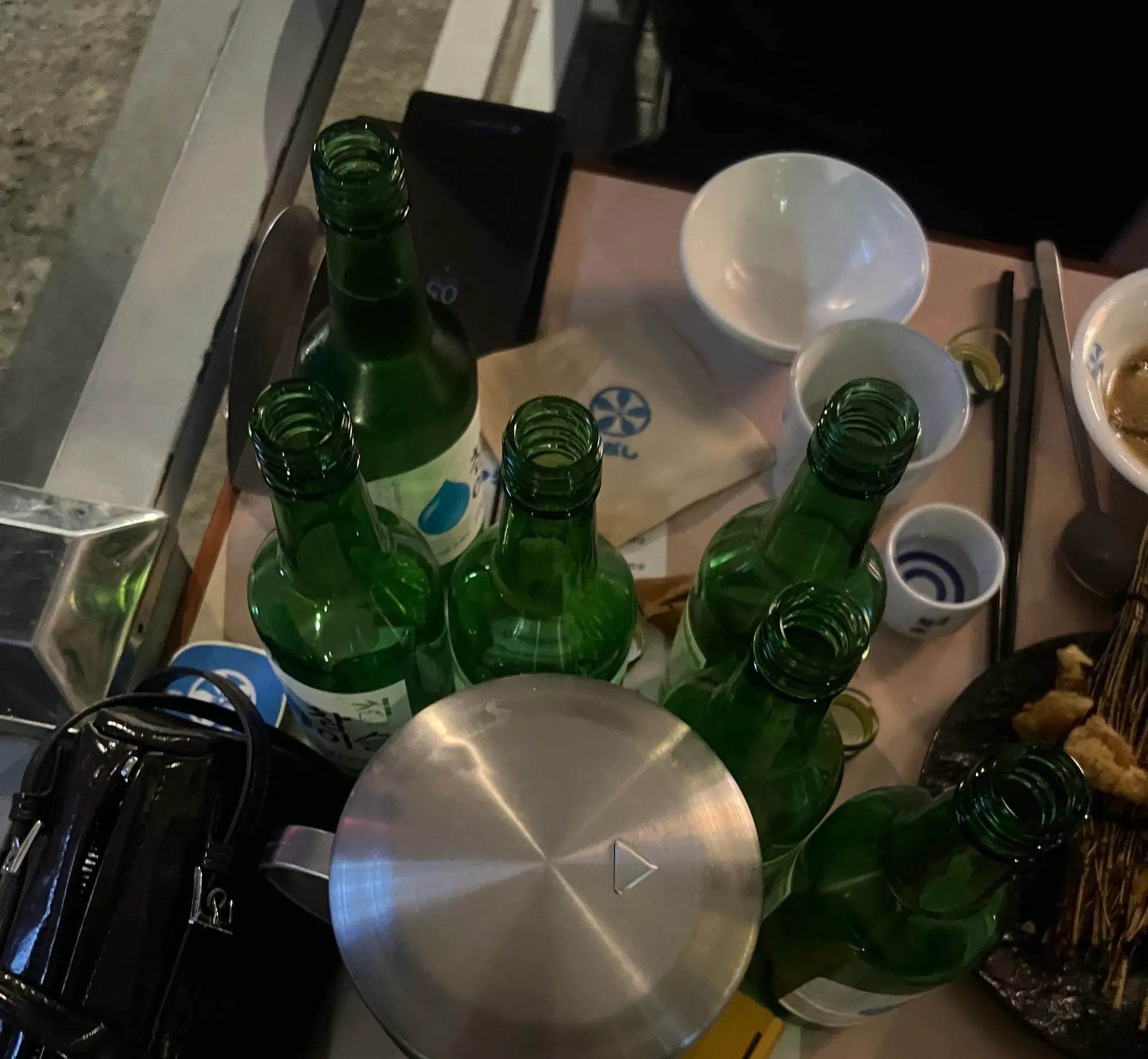 송별회 2