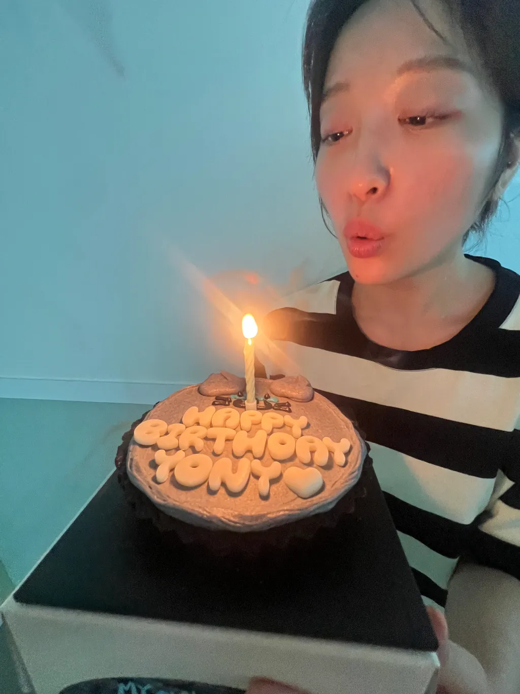 채연 생파