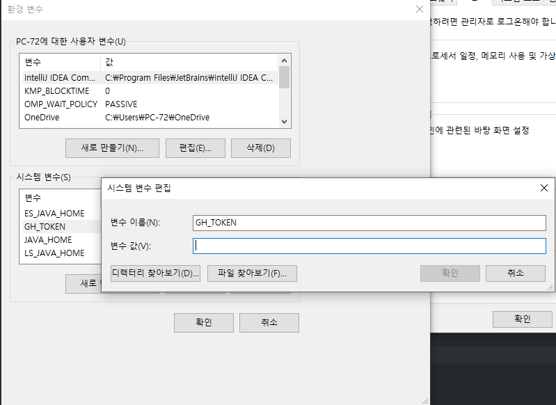 downloader2.png